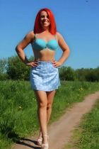 Секс-Шлюха Катя, 4000р тел: 8 921 081-95-81 Катя, 8 921 081-95-81, от 4000 руб. в час