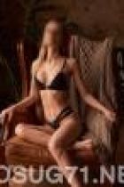 8 902 348-67-95 Проститутка Катя (21 лет, Архангельск)